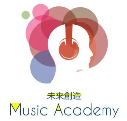未来創造MusicAcademy